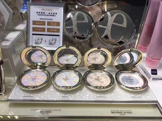 澳尔滨E大饼粉饼01 商品图6