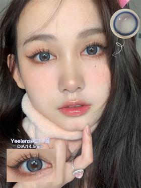 【小红书推荐款】yeelens，C11 Blue，日抛/直径14.5/着色13.9，68/盒128/2盒228/4盒548/10盒，需佩戴工具请备注