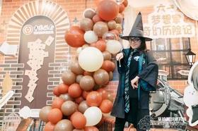 哈利波特魔法学院主题布置