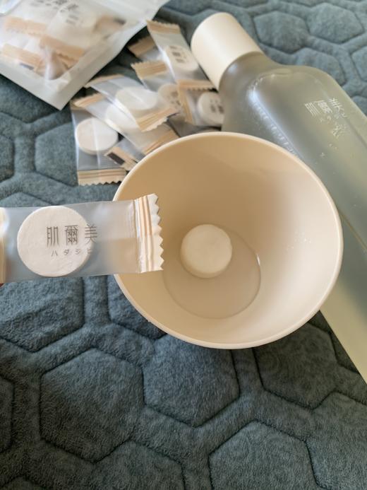 日本肌尔美大地精华水 商品图3