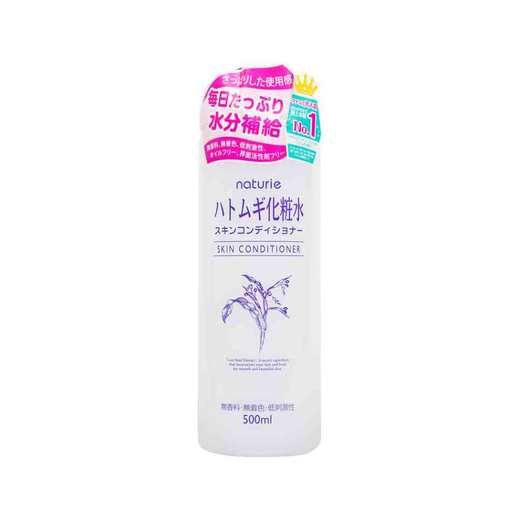 【2件装】OPERA 娥佩兰 薏仁水Naturie Imju保湿化妆水【新旧包装随机发货】 500ML 商品图0