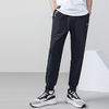 安踏运动裤男长裤2022夏新款透气束脚冰肤宽松薄九分裤152228310-1 商品缩略图2