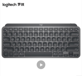 罗技（Logitech）MX Keys Mini时尚键盘手袋套装 无线蓝牙办公超薄迷你键盘 智能背光 蓝牙键盘