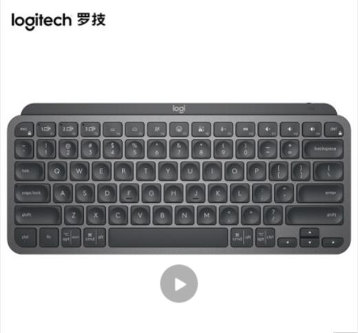 罗技（Logitech）MX Keys Mini时尚键盘手袋套装 无线蓝牙办公超薄迷你键盘 智能背光 蓝牙键盘 商品图0