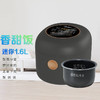 美的电饭煲1.6L家用智能触摸屏迷你小容量1-4人MB-RS1690 商品缩略图1