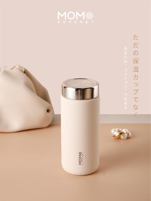 MOMOCONCEPT-迷你保温杯 商品图8