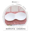 【瑜伽生活家】「19.9元包邮！享受夏天，轻薄不束缚」夏季一字围美背内衣女简约打底抹胸背心内穿带胸垫 商品缩略图7