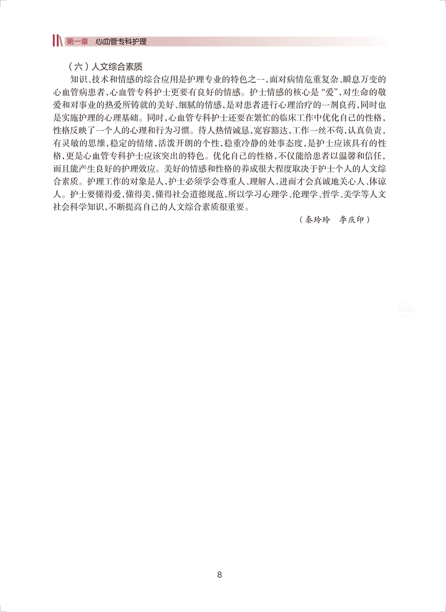 32565(yz) (8).jpg