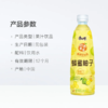 康师傅蜂蜜柚子茶500ml 商品缩略图1