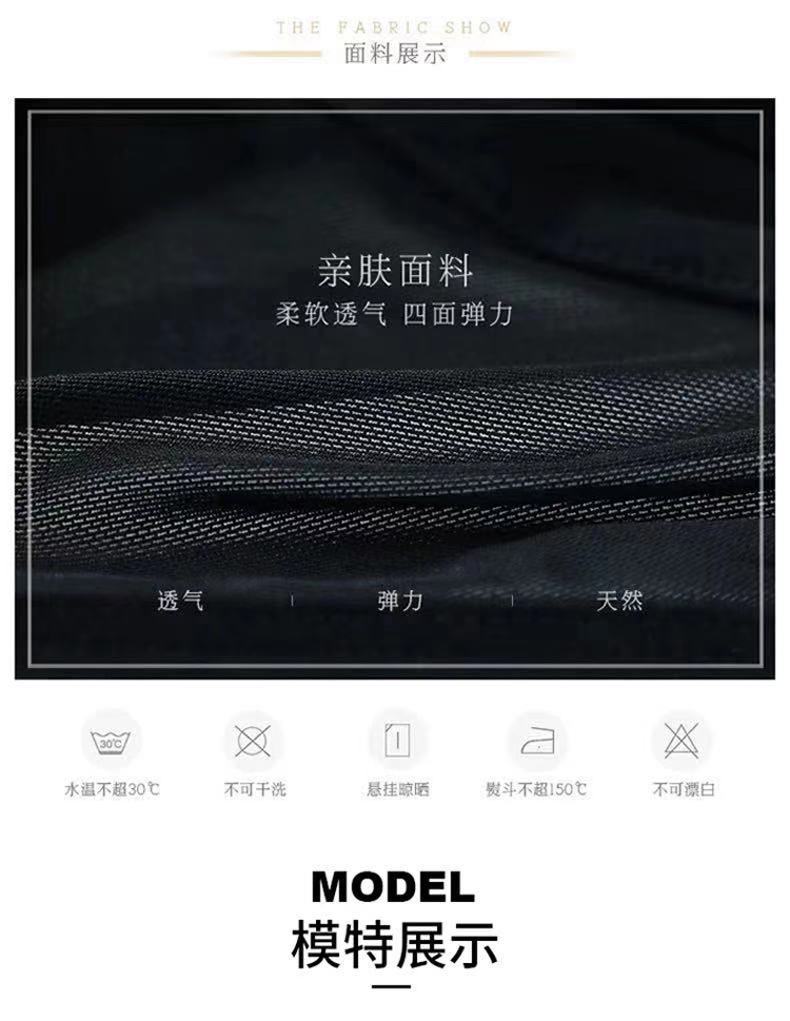 微信图片_20201203115324