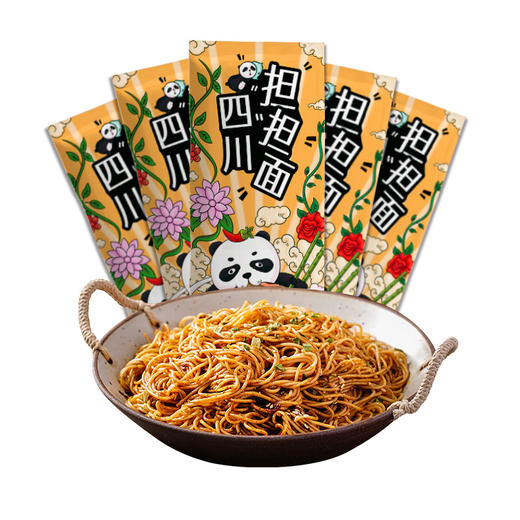 十堰 中国面食 湖北热干面 +四川担担面 + 山西刀削面组合装510g/份（192克/袋*1+171.5克/袋*1+146.5克/袋*1) 商品图2