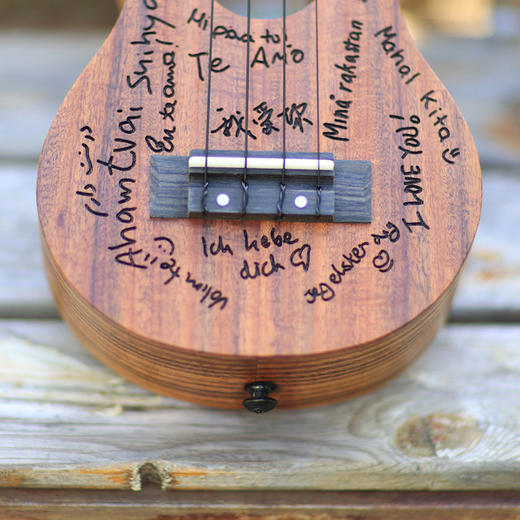 TODO尤克里里爱love系列全相思木单板面侧单初学小桶23寸指板入门 商品图1