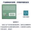 美国LA MER/海蓝之谜 经典传奇精华面霜 100ML【香港直邮】 商品缩略图1