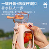 迪乐贝尔tritan鹿角吸管杯T-P4014/400ml儿童吸管杯女生高颜值大容量夏季水杯子 商品缩略图2