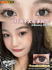 Bunny Shiny美瞳 一粒星 14.0mm 商品缩略图0