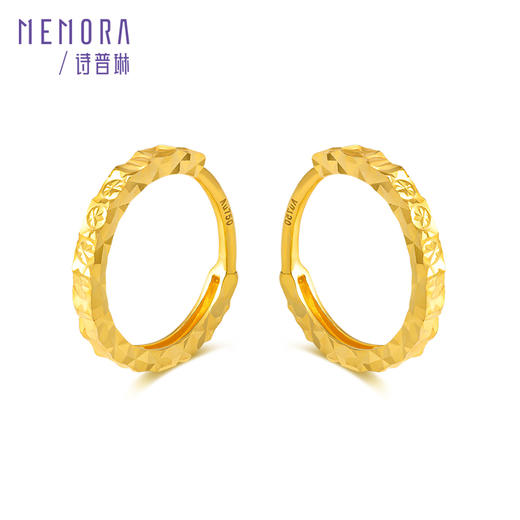 MEMORA诗普琳珠宝黄色18K金车花简约耳饰耳环KEE00301(线上专供) 商品图3