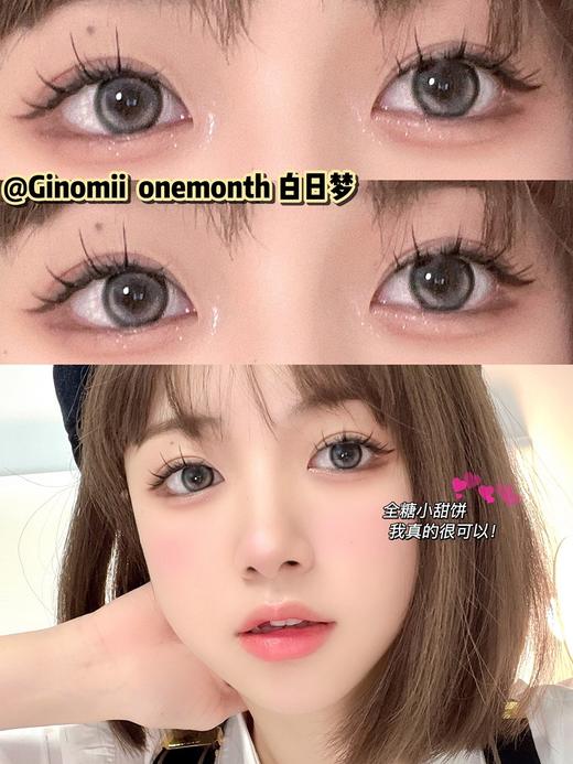 ginomii 月抛 白日梦 [680] 直径14.2mm着色13.2mm 商品图8