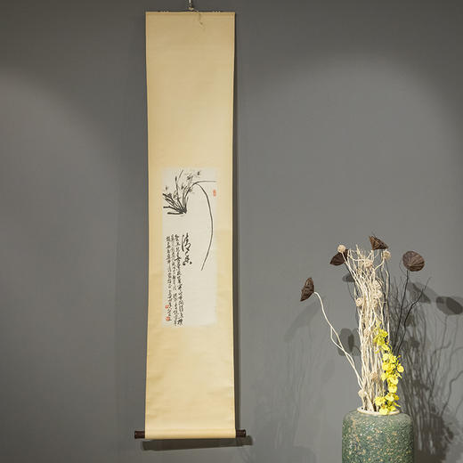 近代 萧龙士《清香》兰花图轴 墨本立轴 商品图0