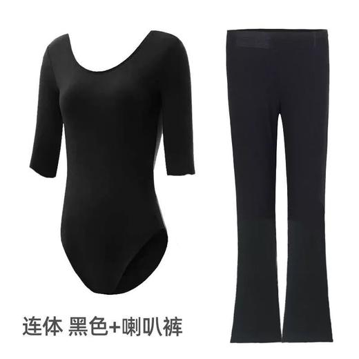礼仪形体训练服装优雅女子学院套装连体舞蹈服东方仪态走秀培训服 商品图7