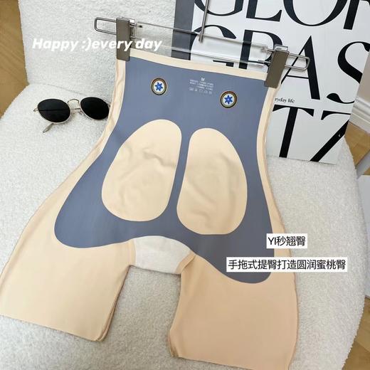 老米优品 / 1件顶4件！多功能塑形裤！《5D+敲级悬浮裤/燃脂提臀裤》无痕塑形，强力重压收腹，5D磁力暖宫，U型悬浮双裆，防卷边鱼骨！四面篙弹真的太舒服啦！Chao 推荐！K220324A 商品图11