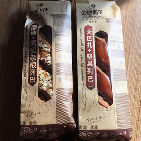 【疆牧春】新疆俄式风味大列巴 口感劲道结实，抗饥性强，新鲜烘烤