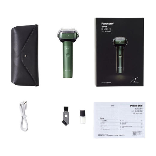 松下（Panasonic）电动剃须刀刮胡刀小锤子Pro系列ES-LM51-W405 G/A/K405 LM51-绿 商品图1