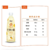 康师傅芒果小酪500ml 商品缩略图1