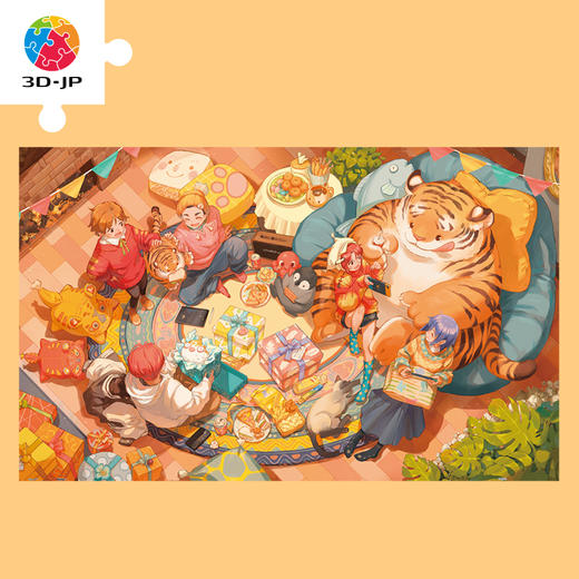 【折扣商品 不退不换】1000片 平面拼图 塑料拼图 H2813 东隆咚-在一起，暖融融 商品图0