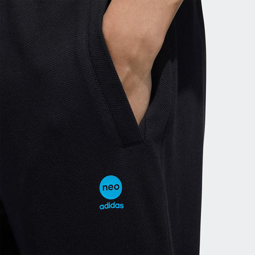 Adidas阿迪达斯NEO男裤2022春季新款运动裤休闲训练长裤HD4659 商品图2
