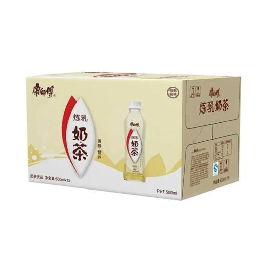 康师傅经典奶茶炼奶味白500ml 商品图1