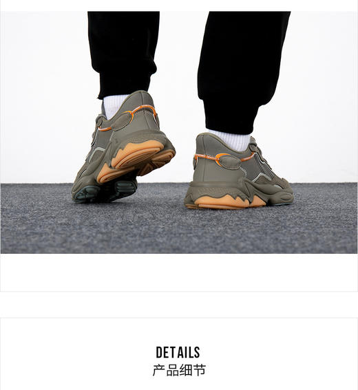 adidas阿迪达斯三叶草OZWEEGO男女新款经典复古老爹鞋GY3541 商品图1