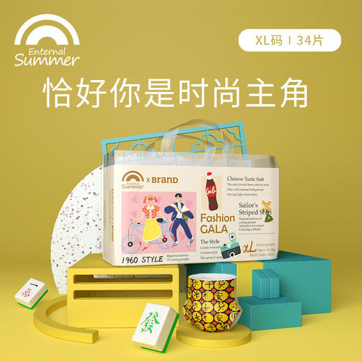 盛夏光年GALA系列拉拉裤男女L36/xl/34/xxl32/xxxl30 商品图1