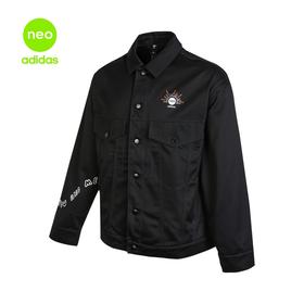 Adidas Neo阿迪达斯休闲2022运动服防风休闲中性外套夹克HM7437