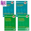 英国CGP原版 11+ GL Complete Practice Paper 小学逻辑推理英语数学练习测试卷套装8册 含答案 私立中学入学考试 商品缩略图3