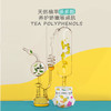 盛夏光年么么茶超薄纸尿裤婴儿尿不湿超薄透气夏季薄款M36/L34/XL32 商品缩略图1