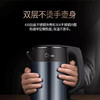 美的电热水壶双钢防烫无缝内胆家用304不锈钢进口温控1.5L自动断电防干烧速热HJ1511A 商品缩略图1