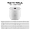 福库CUCKOO 韩国品牌电饭锅 可预约家用蒸煮多功能小型迷你智能 自动洗涤功能电饭煲 CR-0675FW（3L 2-6人份） 商品缩略图8