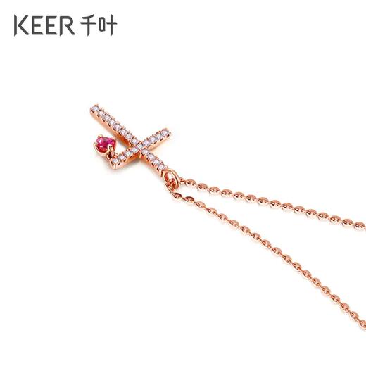 千叶SIMPLE系列cross 18K金红宝石钻石链牌 45cm 商品图3