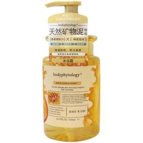 保体高乐氨基酸精油沐浴露650ml（蜂蜜莹润）