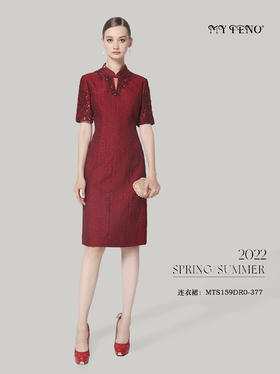 4F MYTENO马天奴 婚庆礼服