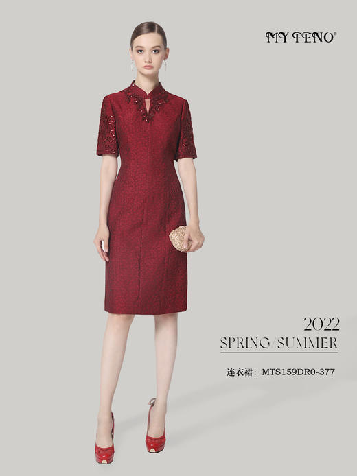 4F MYTENO马天奴 婚庆礼服 商品图0