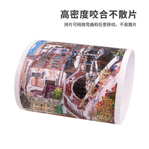 【折扣商品 不退不换】2000片 全景平面拼图 塑料拼图 H2740 全景长版拼图-Sam Park-威尼斯全景 商品图4