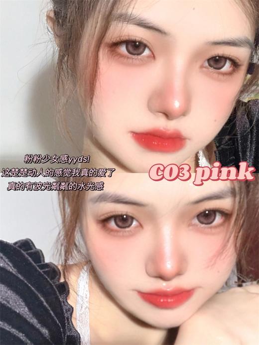 【小红书推荐款】yeelens，C05-Brown，日抛/直径14.5/着色13.6，68/盒128/2盒228/4盒548/10盒，需佩戴工具请备注 商品图7