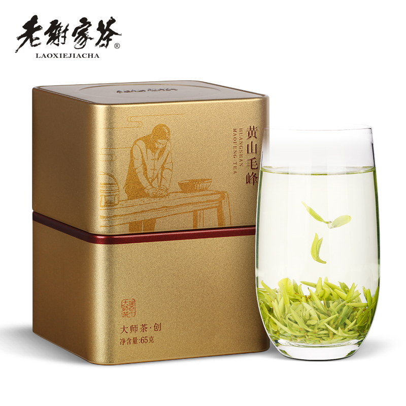 老谢家茶 黄山毛峰 谢四十大师茶创65g