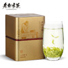 老谢家茶 黄山毛峰 谢四十大师茶创65g 商品缩略图0