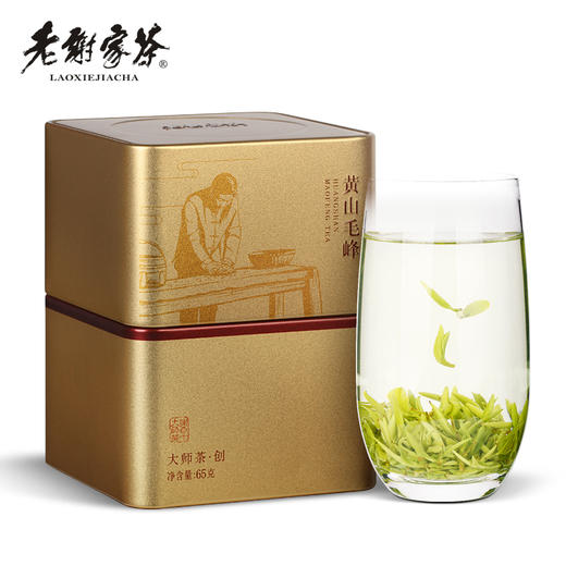 老谢家茶 黄山毛峰 谢四十大师茶创65g 商品图0