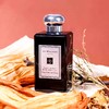 祖玛珑 祖马龙 浓古龙-黑琥珀与姜百合 Jo Malone Dark Amber & Ginger Lily 分装 商品缩略图2