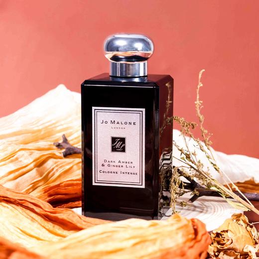 祖玛珑 祖马龙 浓古龙-黑琥珀与姜百合 Jo Malone Dark Amber & Ginger Lily 分装 商品图2