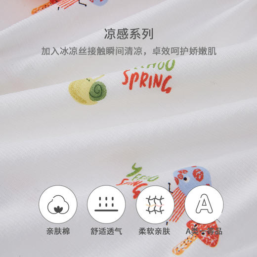 英氏男女宝宝哈衣年夏季新品 YZJNJ22009A YZJNJ22005A YZJNJ22010A YZJNJ22004A YZJNJ22006A 商品图3