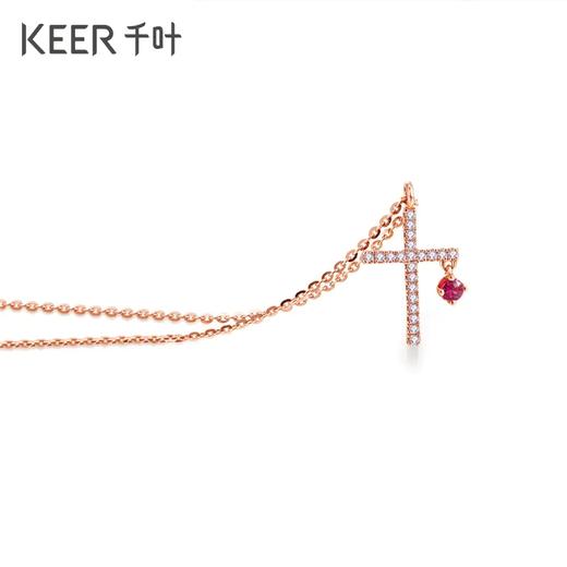 千叶SIMPLE系列cross 18K金红宝石钻石链牌 45cm 商品图2